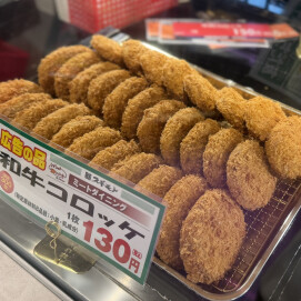 2月27日のおすすめ!毎週金曜日は「フライDAY」!