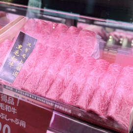 5月15日のおすすめ！週末3daysお買い得情報！
