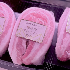 6月14日のおすすめ！週末3daysお買い得情報！