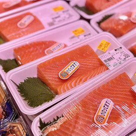 6月26日のおすすめ！ノルウェー産『アトランティックサーモン刺身用』（養殖）