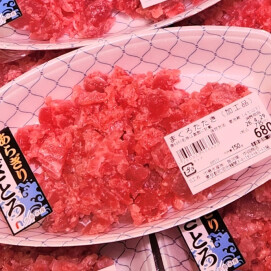 4月27日のおすすめ！本日より『まぐろ&うなぎフェア』開催🐟