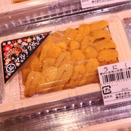 3月7日のおすすめ！『うに（生食用）』