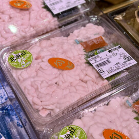 11月29日のおすすめ!北海道祭開催中!『まだら白子』