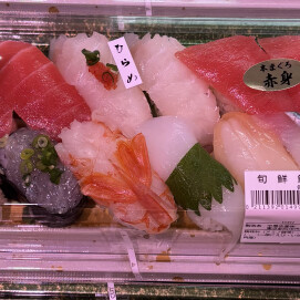 4月29日のおすすめ！『旬鮮鮨盛合せ』