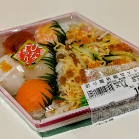 3月2日のおすすめ！🎎ひなまつりのお鮨🎎