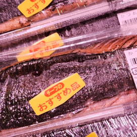 6月11日のおすすめ！　生『かつおたたき刺身用』🐟