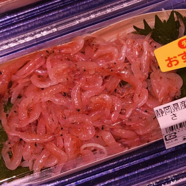 12月11日のおすすめ！静岡県産『さくらえび』