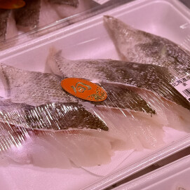 11月12日のおすすめ!北海道産『まだら切身』