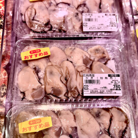 10月10日のおすすめ！広島県産『かき（加熱用）』