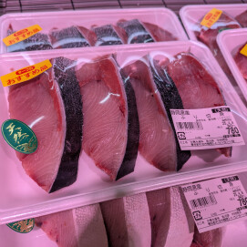 4月6日のおすすめ！静岡県産『天然ぶり切身』