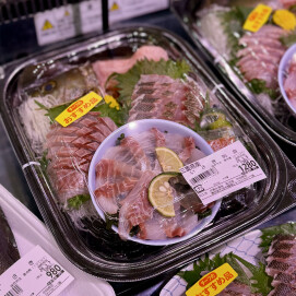 3月5日のおすすめ！三重県産『いさき』