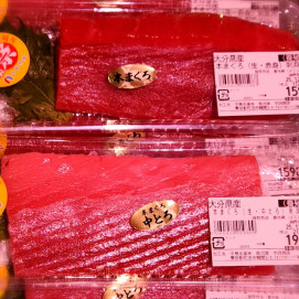 12月12日のおすすめ!本日より「スーパーパワー師走大市」開催!