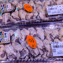 12月5日のおすすめ！広島県産『かき』（加熱用）