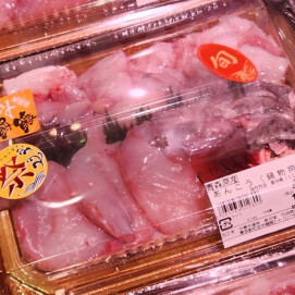 2月20日のおすすめ！本日より【東北まつり】開催！『あんこう（鍋物用）』