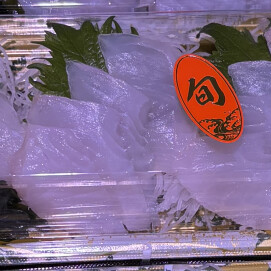 1月11日のおすすめ!当店バイヤー厳選 産地買付品!『うすばはぎ刺身』