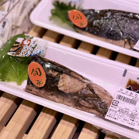 4月24日のおすすめ！千葉県産『かつおたたき』