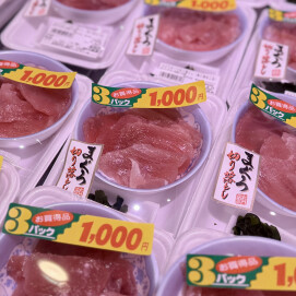 本日のおすすめ！『まぐろ食べ比べバイキング』よりどり3点1,080円