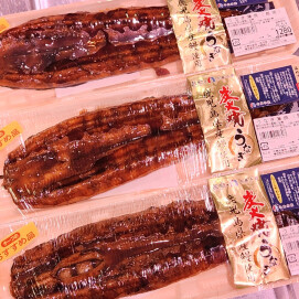 9月1日のおすすめ！『うなぎ蒲焼（長焼）』