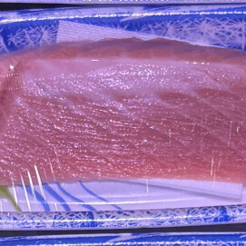 2月9日のおすすめ！長崎県産『本まぐろ刺身用』