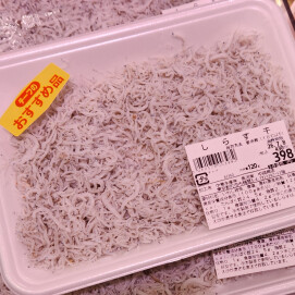 7月6日のおすすめ！🐟毎月3~7日はさかなの日🐟『しらす干』