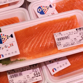 9月3日のおすすめ！🐟毎月3~7日はさかなの日🐟