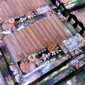 1月15日のおすすめ!北海道産『紅ずわいがにボイル』