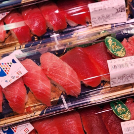 7月7日のおすすめ！🐟さかなの日最終日🐟『インドまぐろづくし鮨』