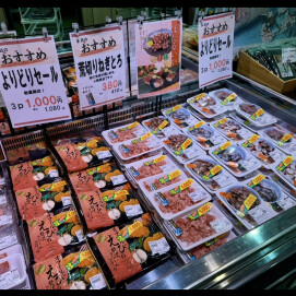 3月11日のおすすめ！よりどりセール 3点1,080円！！！