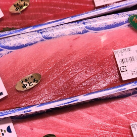 4月3日のおすすめ！🐟毎月3~7日はさかなの日🐟宮城県産『本まぐろ刺身』