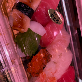 8月31日のおすすめ！さかなやの特上にぎり鮨