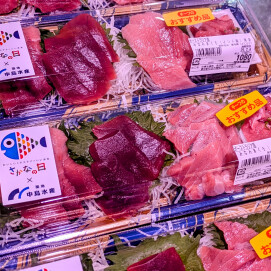 7月6日のおすすめ！天然『みなみまぐろ刺身』（インドまぐろ）