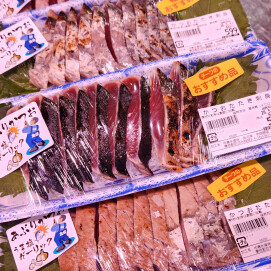 5月11日のおすすめ！静岡県産原料使用『かつおたたき刺身』