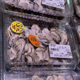 3月9日のおすすめ！三重県産『かき（加熱用）』