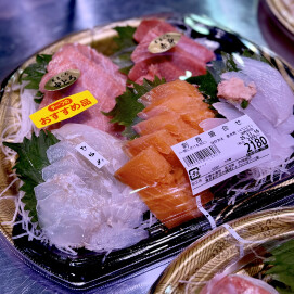 11月16日のおすすめ！『刺身盛合せ』