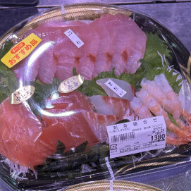 2月25日のおすすめ！『刺身盛合せ』