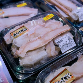 12月6日のおすすめ！『たらばがにボイル』