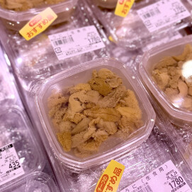 4月21日のおすすめ！宮城県産『うに（生食用）』