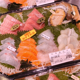 8月13日のおすすめ！✨豪華『あわび入り 刺身盛合せ』✨