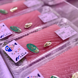 7月4日のおすすめ！天然『本まぐろ刺身用』