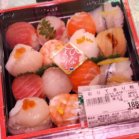 3月3日のおすすめ！🎎今日はひなまつり🎎