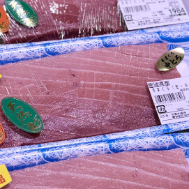 4月28日のおすすめ！『まぐろ&うなぎフェア』最終日🐟