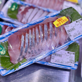 8月5日のおすすめ！千葉県産『天然ぶり刺身』