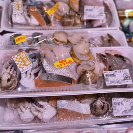 11月13日のおすすめ!グランベリーパーク店特製『寄せ鍋セット』