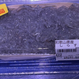 3月25日のおすすめ！和歌山県産『生しらす』