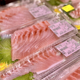 5月19日のおすすめ！青森県産『天然まだい刺身用』