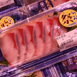 本日より『熊本県祭』開催!!