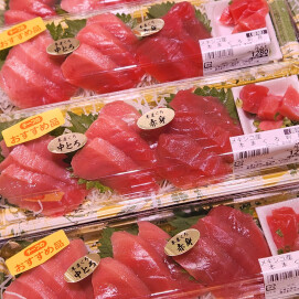 9月6日のおすすめ!🐟さかなの日🐟メキシコ産『本まぐろ刺身』