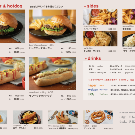 ランチにぴったりなセットメニュー🌟