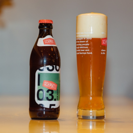 本日のおすすめビール🍺