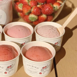 【 南町田店 限定❕ 】いちごジェラート🍨💖